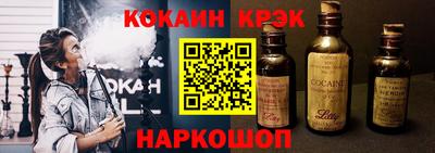 мяу мяу мука Краснознаменск