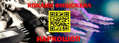 героин Краснокаменск