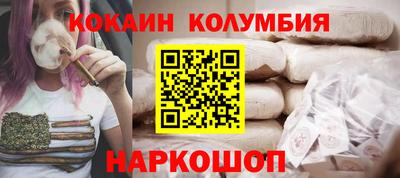 мяу мяу мука Краснознаменск