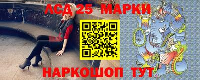 мяу мяу мука Краснознаменск