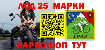 мяу мяу мука Краснознаменск