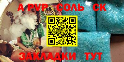 мяу мяу мука Краснознаменск