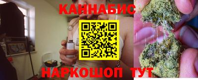 героин Краснокаменск