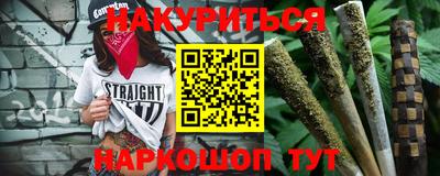 мяу мяу мука Краснознаменск