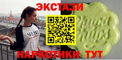 мяу мяу мука Краснознаменск