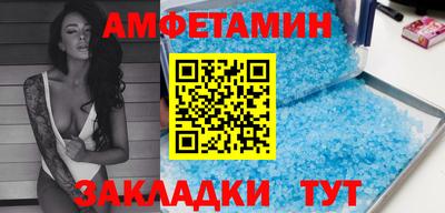 мяу мяу мука Краснознаменск