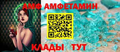 мяу мяу мука Краснознаменск