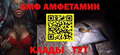 героин Краснокаменск
